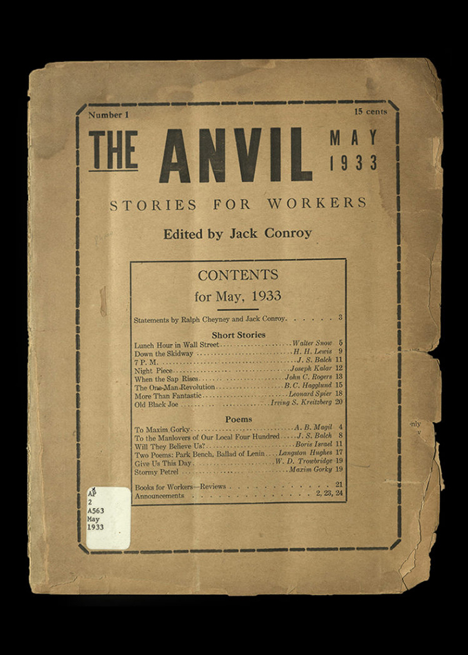Anvil May 1933