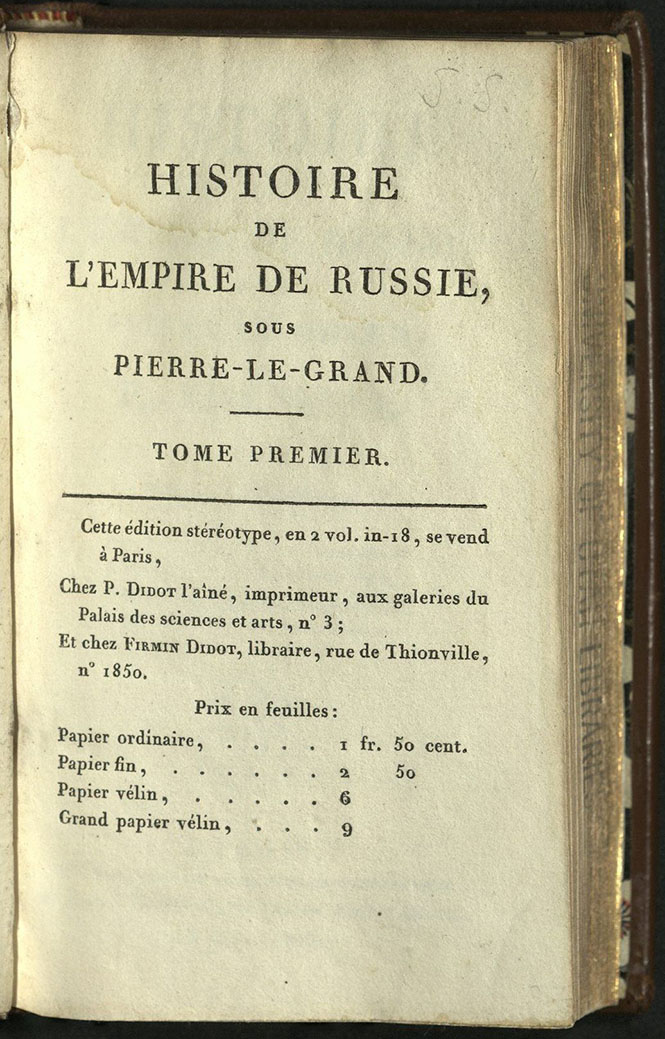 Historie de l'empire de Russie title index