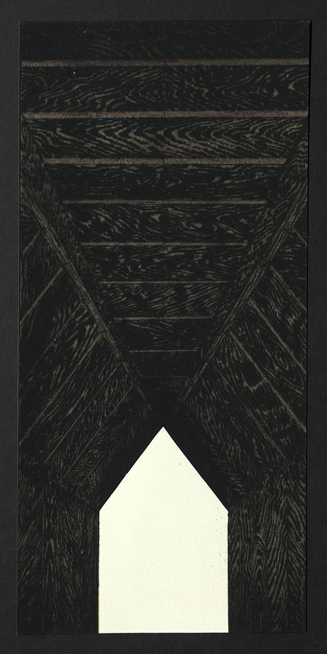 Ethic of Love Print Exchange