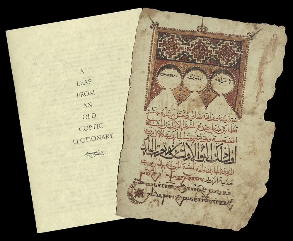 Leaf from a Coptic Lectionary