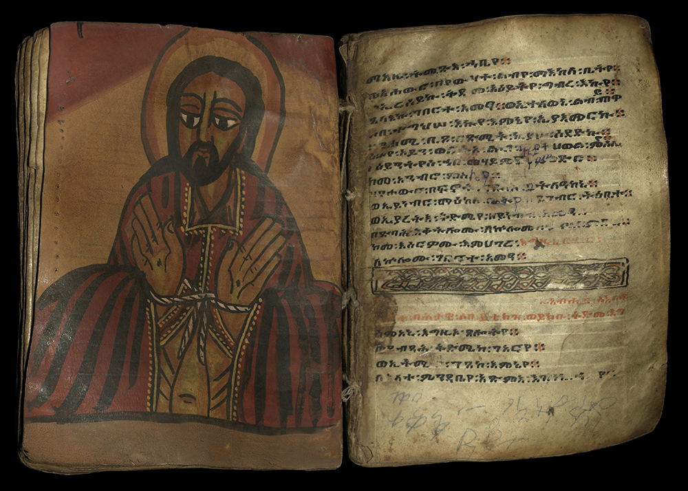 Coptic Manuscript