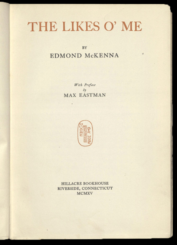 The Likes O Me, Edmond McKenna