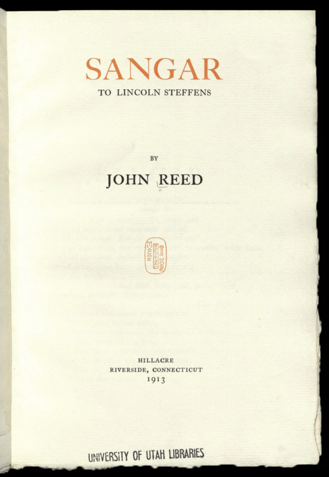 Sangar, by John Reed