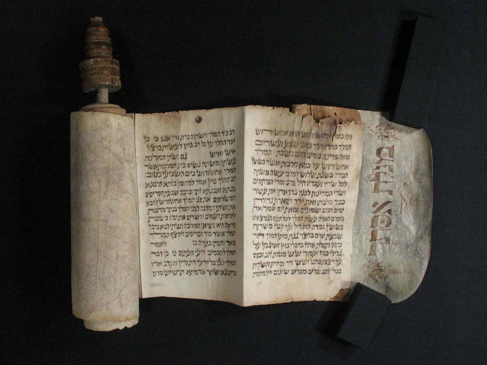 Hebrew Scroll, 1772