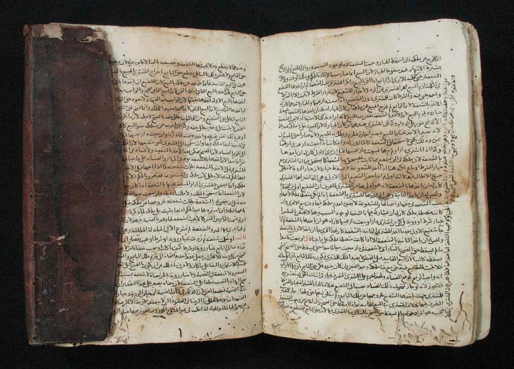 AL-JUZ’ AL-RĀBI’ MIN SHARḤ AL-KANZ, 902AH/1496CE