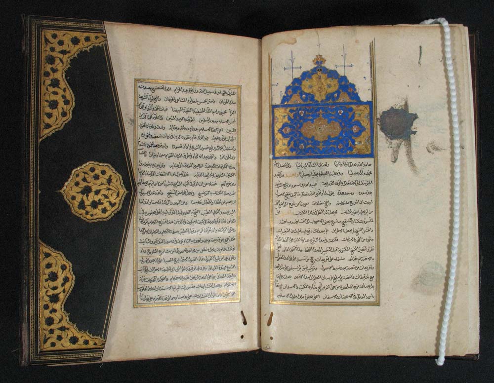 ‘Ubayd Allah ibn Mas‘ud Maḥbūbī, AL-TAWḌĪḤ FI ḤALL GHAWĀMIḌ…, 1669