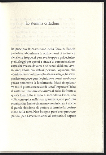 Franz Kafka, Lo stemma cittadino, Plain Wrapper Press, 1980