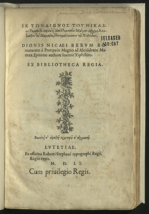 DIONIS NICAEI RERUM ROMANARUM…